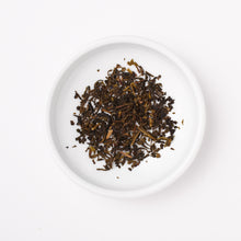 Load image into Gallery viewer, SPF15 Moisturiser